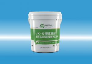 JX-101男操女抽插视频液体卷材（纳米硅改性高弹橡胶防水涂料）